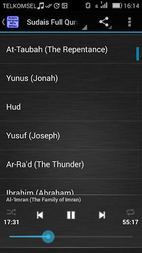Sudais Full Quran MP3 Offline screenshot 3