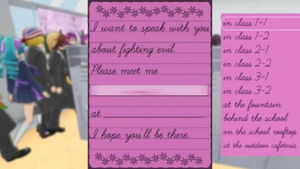 Best Yandere Simulator : High School Instructions screenshot 1