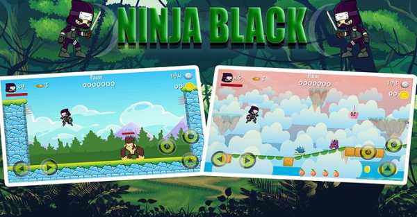 Ninja Black New screenshot 5