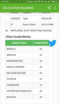 All Education Boards Result screenshot 6