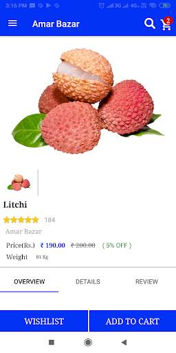 Amar Bazar Shopping App screenshot 2