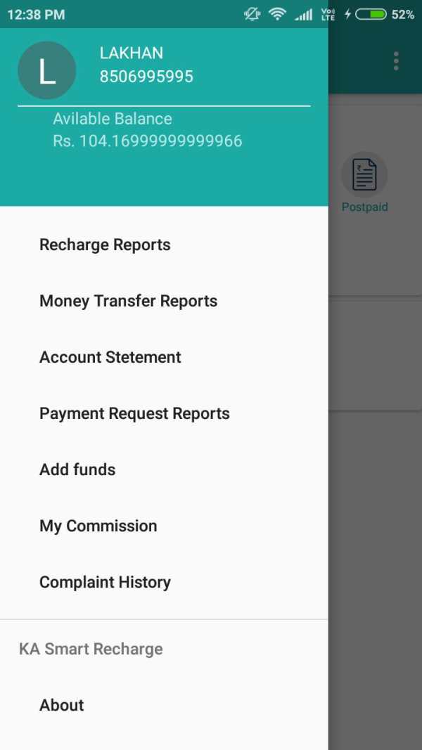 KA Smart Recharge screenshot 3