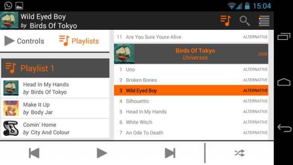 Song Scroll Music Player screenshot 5