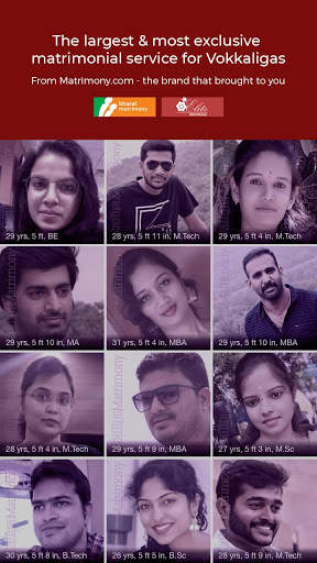 Vokkaliga Matrimony - From Kannada Matrimony Group screenshot 1