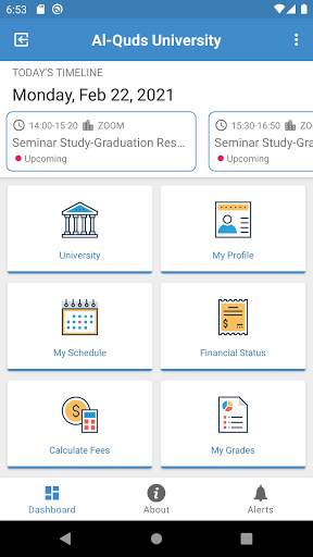 Al-Quds University screenshot 1