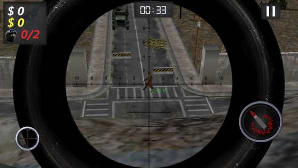 Sven Sniper screenshot 3