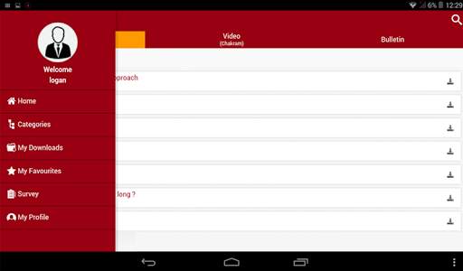 Kinchit En Pani screenshot 8