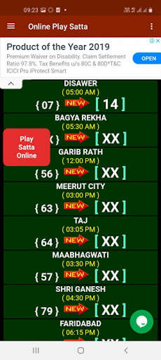 Satta King Result screenshot 2