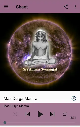 Sri Annan Swamigal screenshot 2