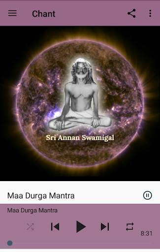 Sri Annan Swamigal screenshot 2