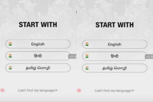 Fastest Uc Browser Mini Reference screenshot 1