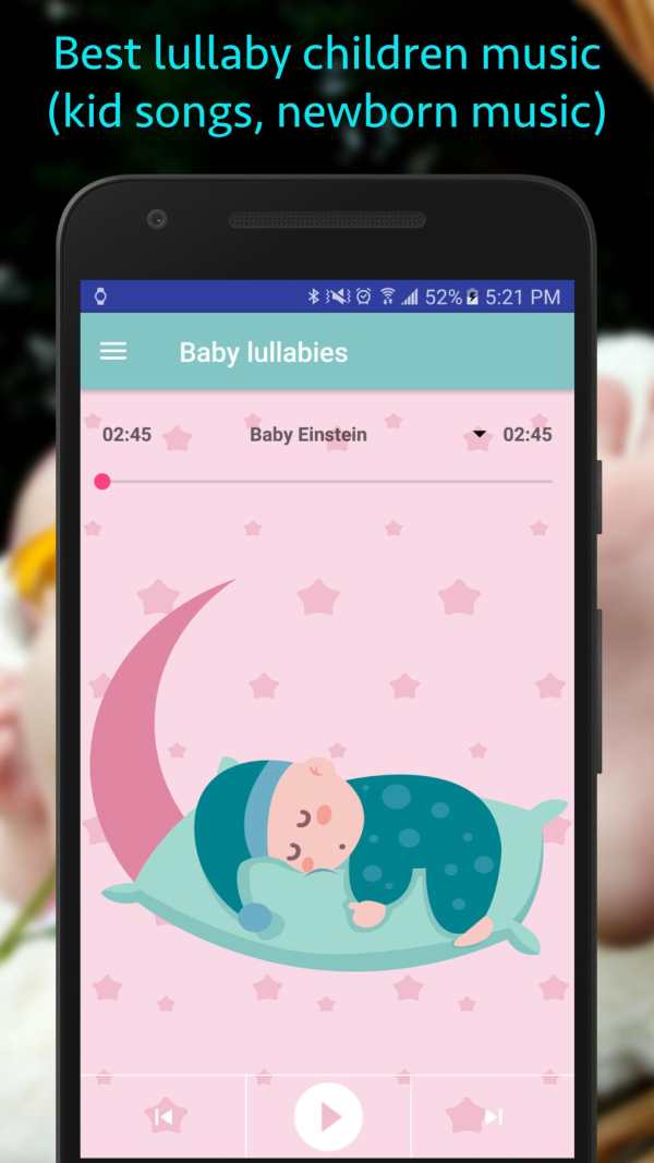 Baby Lullabies - Sleep Songs 4 تصوير الشاشة