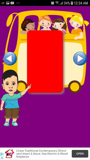 Tamil Learning Kids App screenshot 7