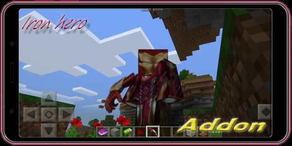 Iron Mod Games Minecraft screenshot 2