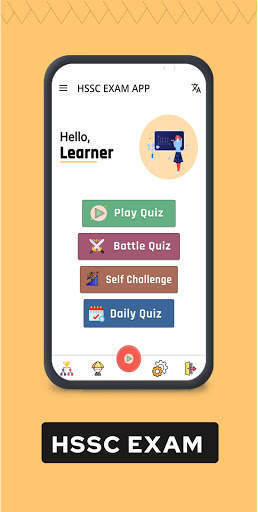 HSSC EXAM APP - HARYANA GK APP screenshot 1