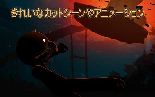 Clear Vision 4 - 残忍なスナイパーゲーム screenshot 11