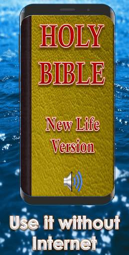 Bible (NLV) New Life Version With audio screenshot 1