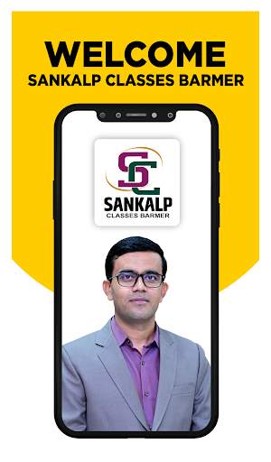 Sankalp Classes: Live Classes screenshot 1
