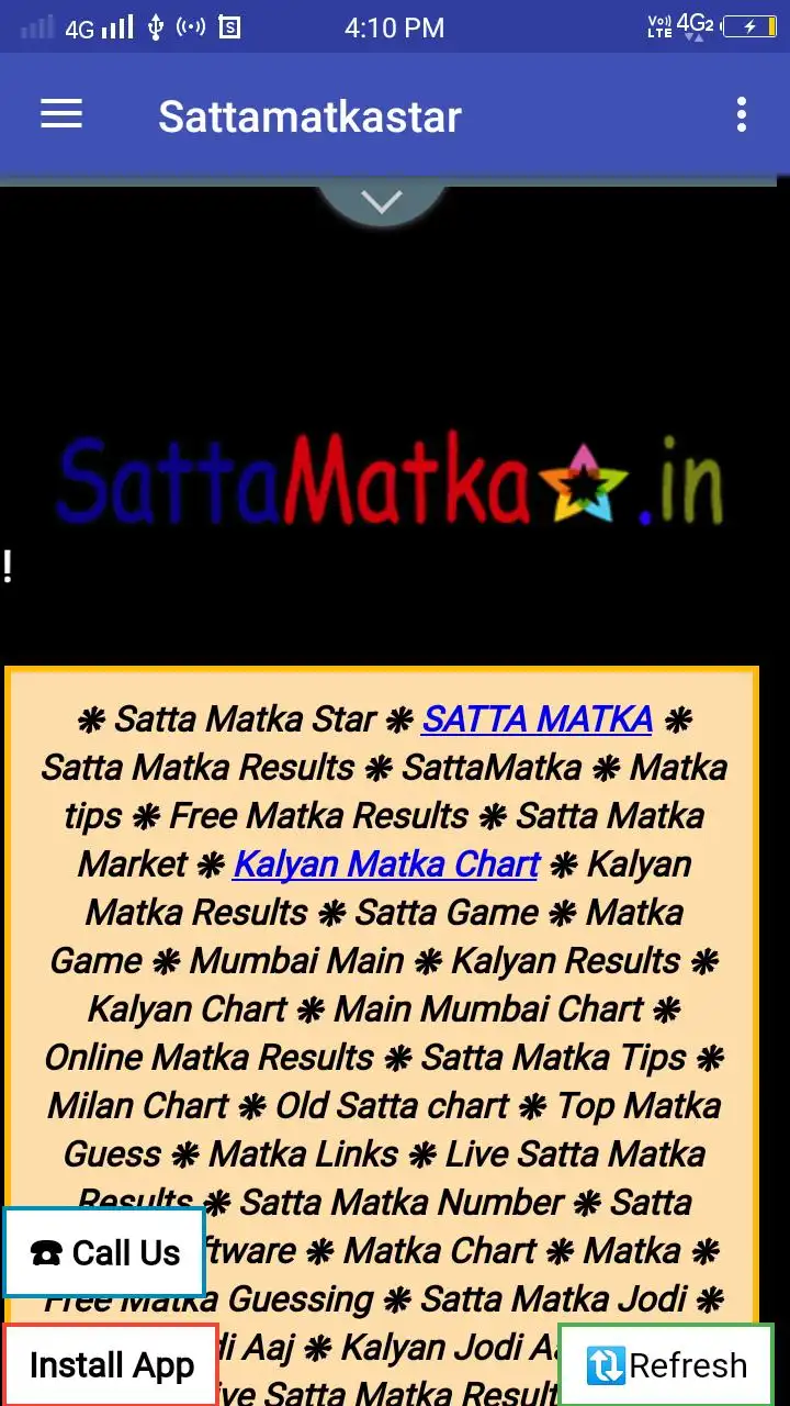 Satta Matka Star Fix Kalyan Matka Strong Jodi 1 تصوير الشاشة