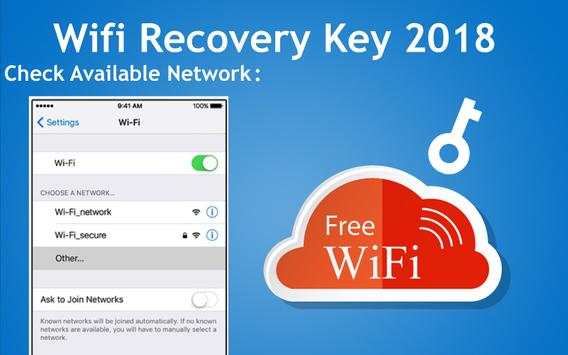 Wifi Key Recovery(Wifi Password Recovery) screenshot 3