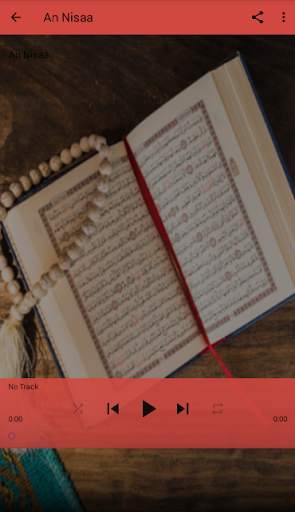 Al-Quran Full 30 Juz Offline screenshot 8