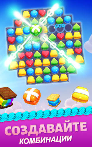 Cookie Jam Blast скриншот 5