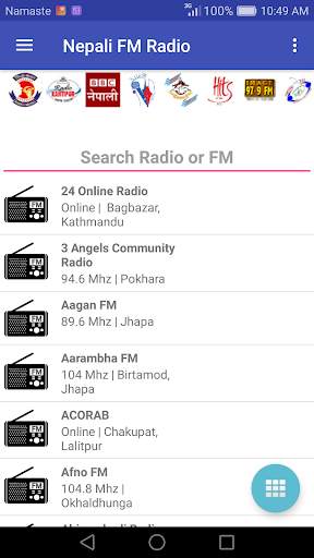 Nepali Calendar : Ramro Patro screenshot 4