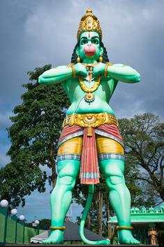 Hanumanji Water Touch LWP screenshot 1