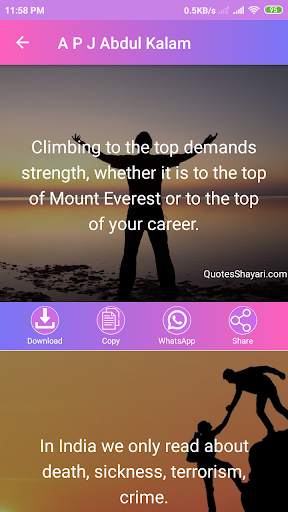 Quotes Shayari Status in Hindi English screenshot 6