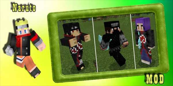 Goku Ninja Mods for Minecraft PE screenshot 2