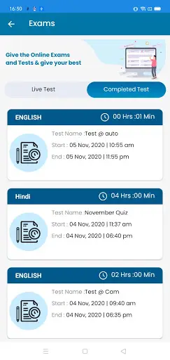 SKS World School screenshot 5