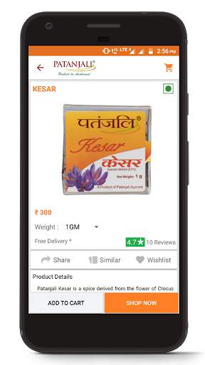 PATANJALI Shopping,Vaidya,Chikitsalaya & all store screenshot 4