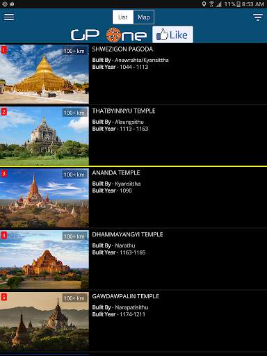 Bagan screenshot 5