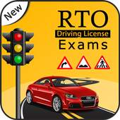 RTO Driving License Exam 1.0