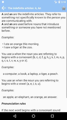 English Grammar Learning скриншот 3