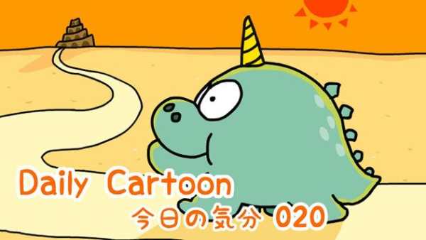 Daily Cartoon020 LWP & Clock screenshot 1