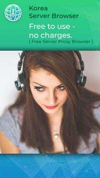 Korea VPN Proxy Browser - Unblock Sites Free screenshot 5