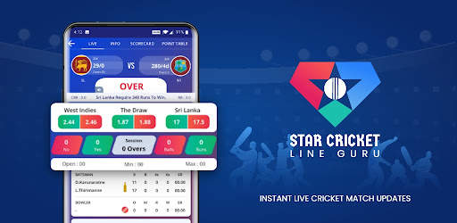 Star Cricket Line Guru | IPL Scores 2021 screenshot 1