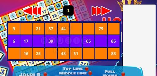 Housie Kings - Tambola Bingo скриншот 4