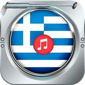 Greek Songs 1.0