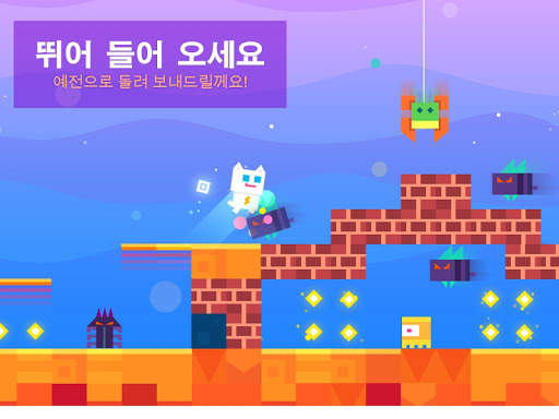 슈퍼 팬텀 고양이 screenshot 7