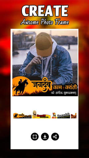 Shivaji Maharaj Ringtones - Photo Frame, Wallpaper screenshot 2