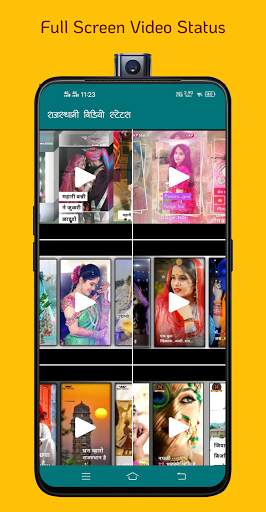 Rajasthani Full Screen Video Status screenshot 2