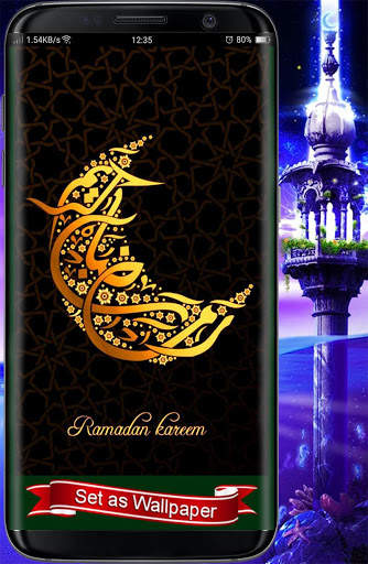 Ramadan 2021 Wallpaper HD free screenshot 4