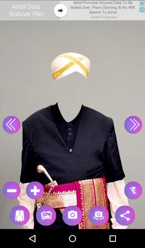 Men Traditional Suit screenshot 1
