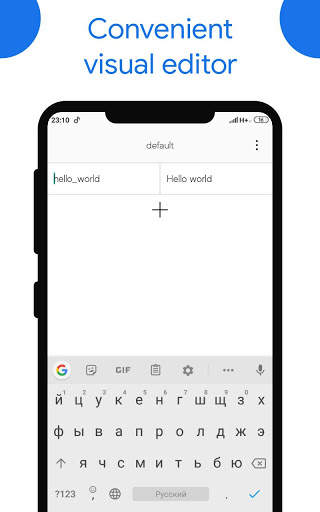 AppMark - Android IDE screenshot 3