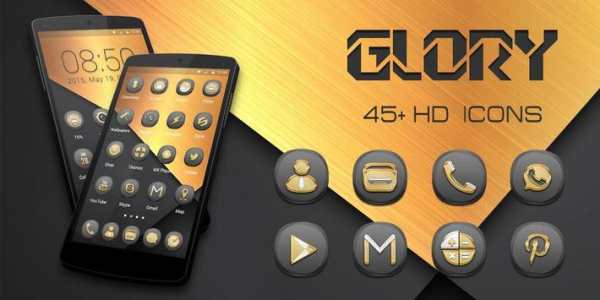 Glory screenshot 5