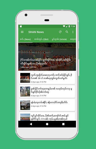 Shan News - Panglong 1 تصوير الشاشة