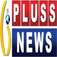 Pluss Cable icon