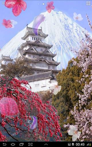 3D Spring screenshot 1